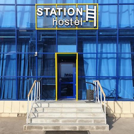 Station Hostel Atyraū 외부 사진